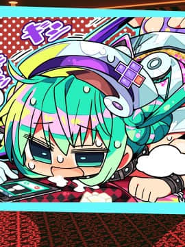 [AliceSoft] ドーナドーナ いっしょにわるいことをしよう [ 立ち絵 背景 イベント 人形 ]_0363_6