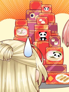 [Fanbox] Sayori_387_161114_p1_cOrfyPCwdLG44YtYvSgAEZ7k_SDCG