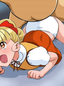 ココロがヤンだアレにお注射されてしまうの_043