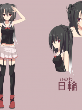 [Pixiv] Keso Shirou (12255246)_098_69014832_p0_