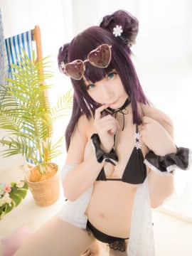 (AC2) [My suite] - Atsuki - Youkihi - Fate Grand Order 21_B044