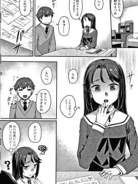 [かせい] おもいろは + イラストカード_027