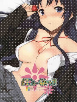 [Friendly Sky (CHuN)] Mi-On!! (けいおん!)_img026