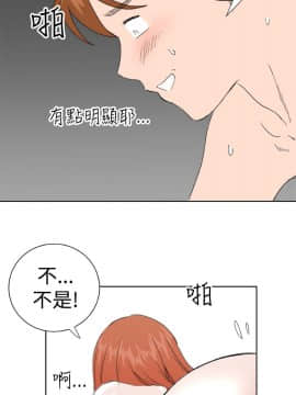 Dream Girl1-32話[完結]_32_0834