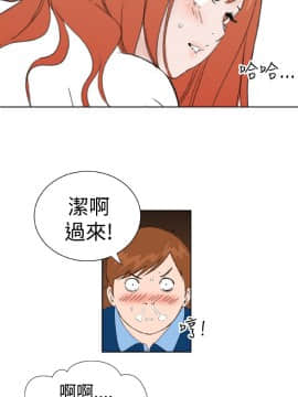 Dream Girl1-32話[完結]_32_0832