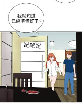 Dream Girl1-32話[完結]_32_0829