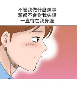 Dream Girl1-32話[完結]_32_0828
