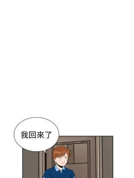Dream Girl1-32話[完結]_32_0826
