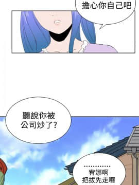 Dream Girl1-32話[完結]_32_0823