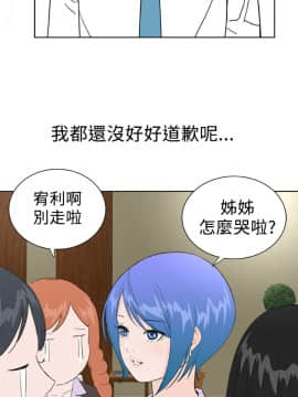 Dream Girl1-32話[完結]_32_0815