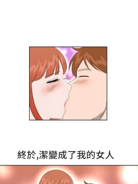 Dream Girl1-32話[完結]_32_0811