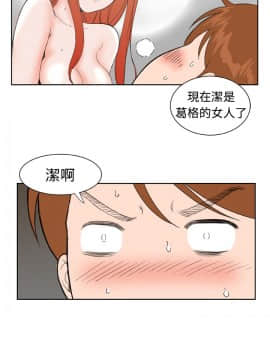 Dream Girl1-32話[完結]_31_0809