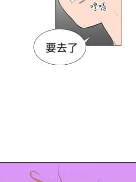 Dream Girl1-32話[完結]_31_0806
