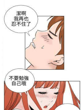 Dream Girl1-32話[完結]_31_0805