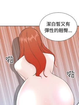 Dream Girl1-32話[完結]_31_0802
