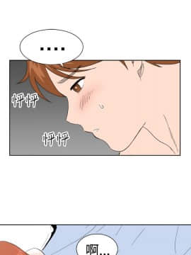 Dream Girl1-32話[完結]_31_0796