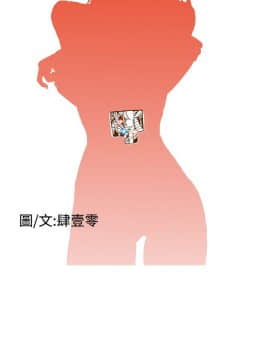 Dream Girl1-32話[完結]_31_0790