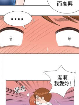Dream Girl1-32話[完結]_30_0786