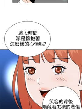 Dream Girl1-32話[完結]_30_0782