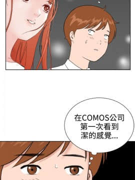Dream Girl1-32話[完結]_30_0780