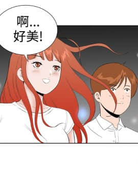 Dream Girl1-32話[完結]_30_0778
