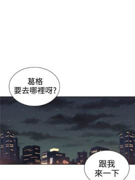 Dream Girl1-32話[完結]_30_0777