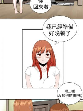 Dream Girl1-32話[完結]_30_0772
