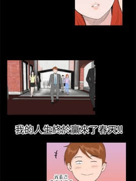 Dream Girl1-32話[完結]_30_0768
