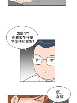 Dream Girl1-32話[完結]_30_0767