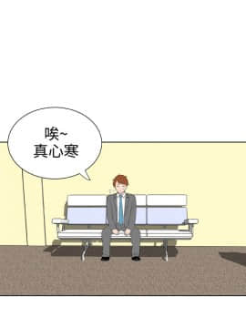 Dream Girl1-32話[完結]_29_0763