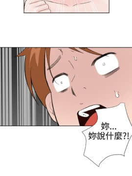 Dream Girl1-32話[完結]_29_0757