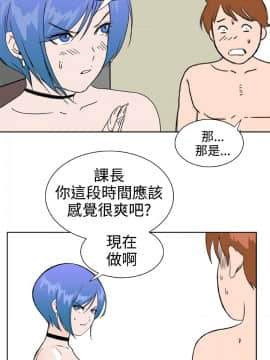Dream Girl1-32話[完結]_29_0756
