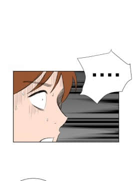 Dream Girl1-32話[完結]_29_0749