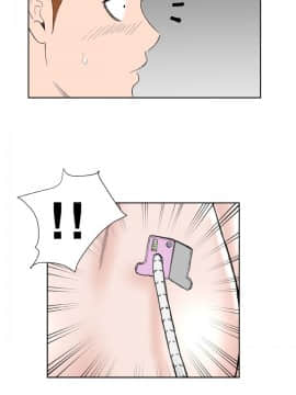 Dream Girl1-32話[完結]_29_0748