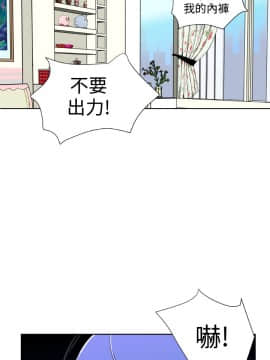 Dream Girl1-32話[完結]_28_0739