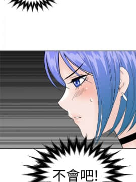 Dream Girl1-32話[完結]_28_0734