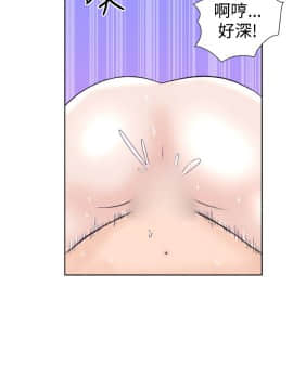 Dream Girl1-32話[完結]_28_0723