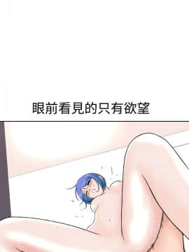 Dream Girl1-32話[完結]_28_0722