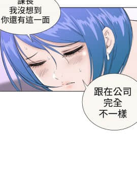 Dream Girl1-32話[完結]_28_0721