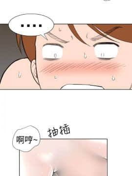 Dream Girl1-32話[完結]_28_0720