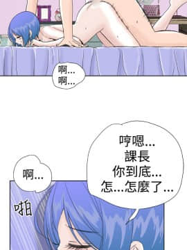 Dream Girl1-32話[完結]_28_0719