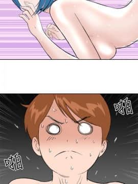 Dream Girl1-32話[完結]_27_0717