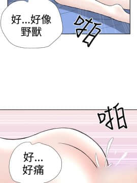 Dream Girl1-32話[完結]_27_0716