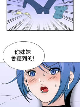 Dream Girl1-32話[完結]_27_0712