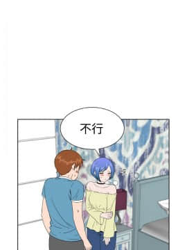 Dream Girl1-32話[完結]_27_0709