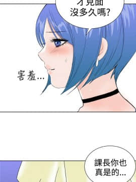 Dream Girl1-32話[完結]_27_0708