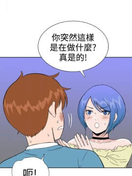 Dream Girl1-32話[完結]_27_0707