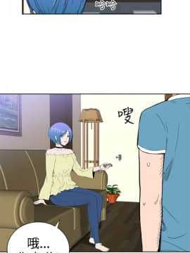 Dream Girl1-32話[完結]_27_0697