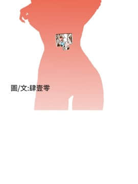 Dream Girl1-32話[完結]_27_0696