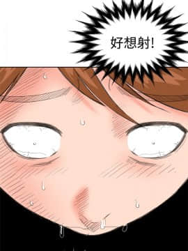 Dream Girl1-32話[完結]_27_0695